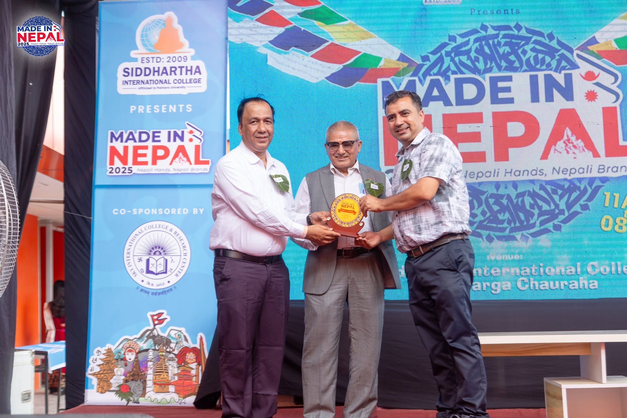 Educational Tour to Nepal Rastra Bank